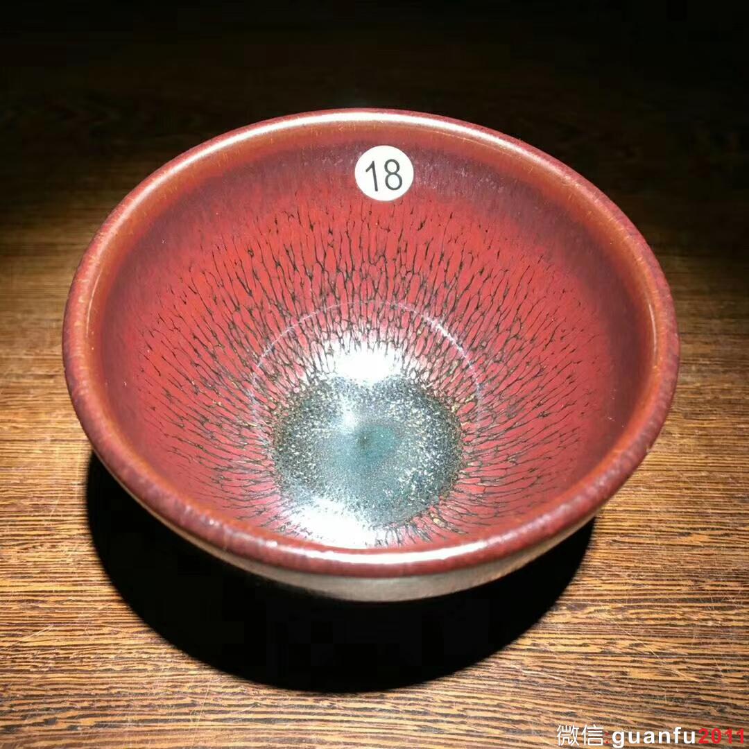 臺灣名家～郭明慶師傅作品：天目盞！ 口徑9.3高5.3