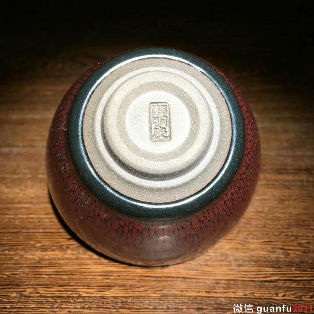 臺灣名家～郭明慶師傅作品：天目盞！ 口徑9.3高5.3