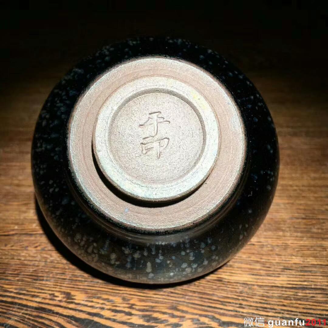 周遠平師傅作品  口徑8.6肚大9.2高5.3