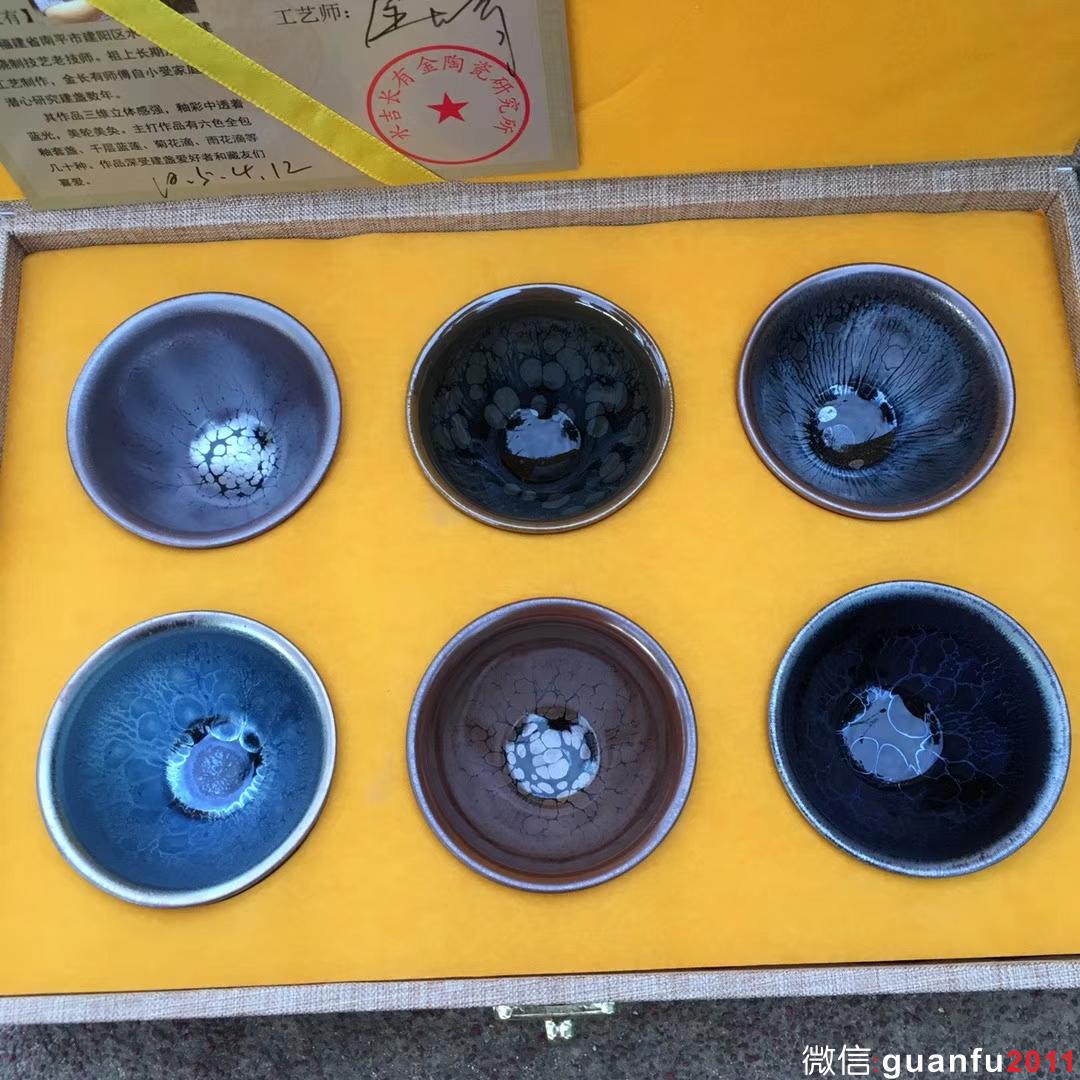 mmexport1531457140927