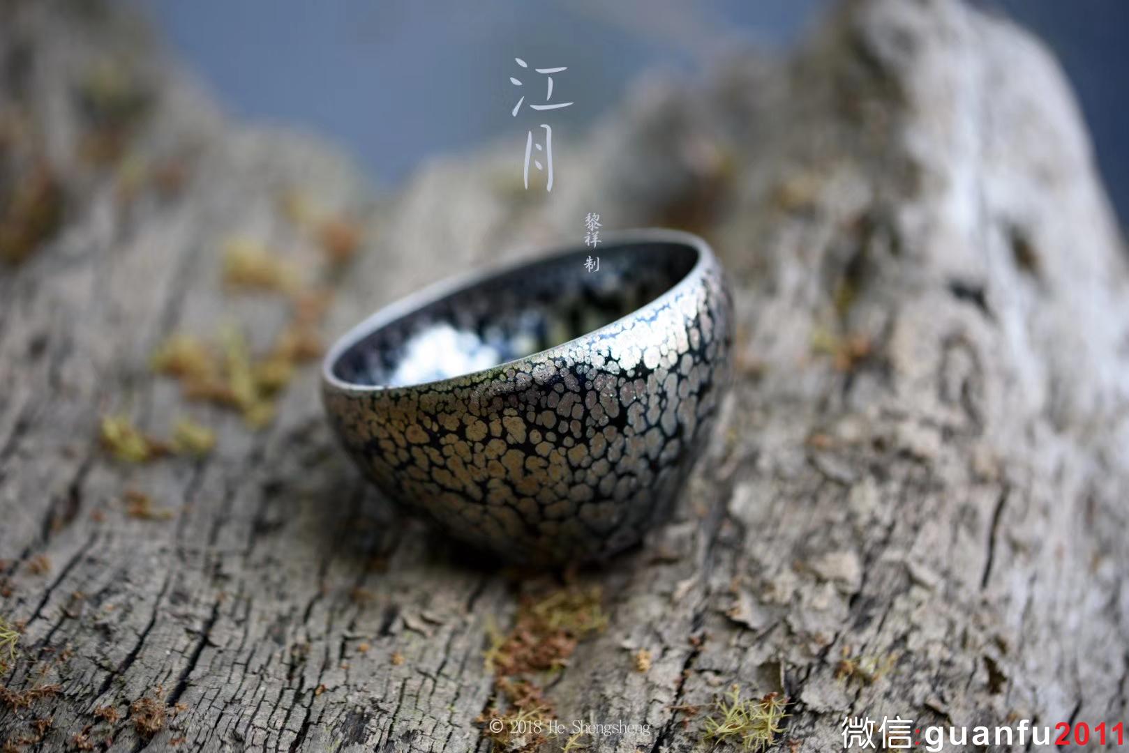 mmexport1531460540408