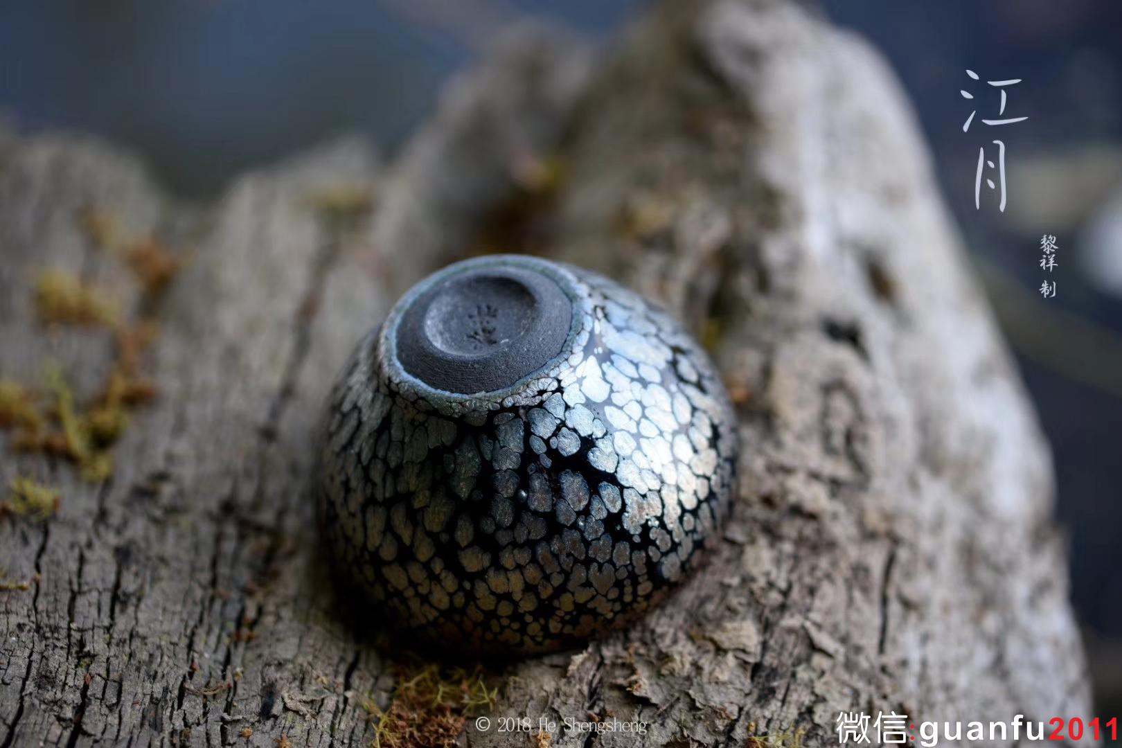 mmexport1531460542722