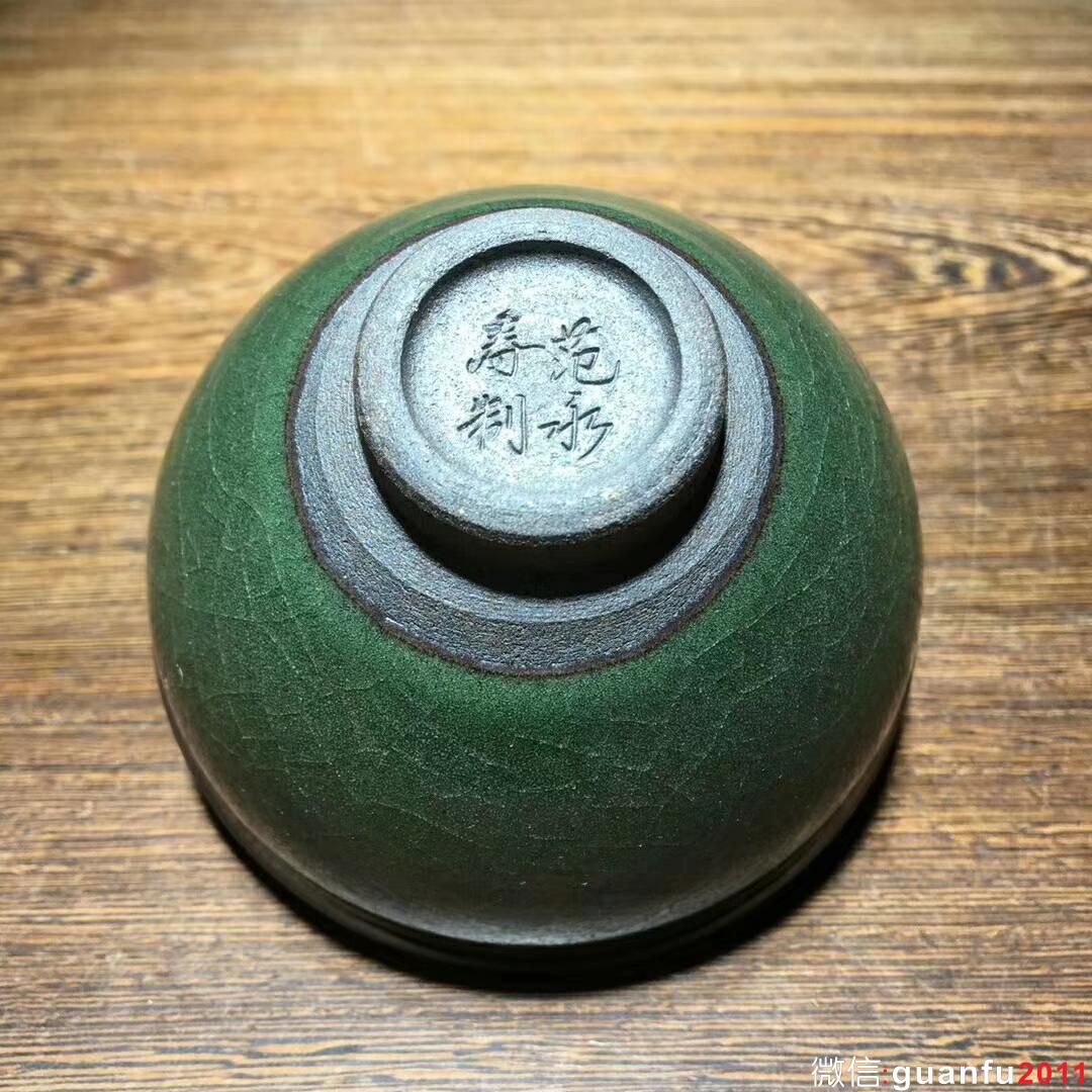 龍窯柴燒作品：翡翠綠冰裂紋！ 范永壽師傅作品！