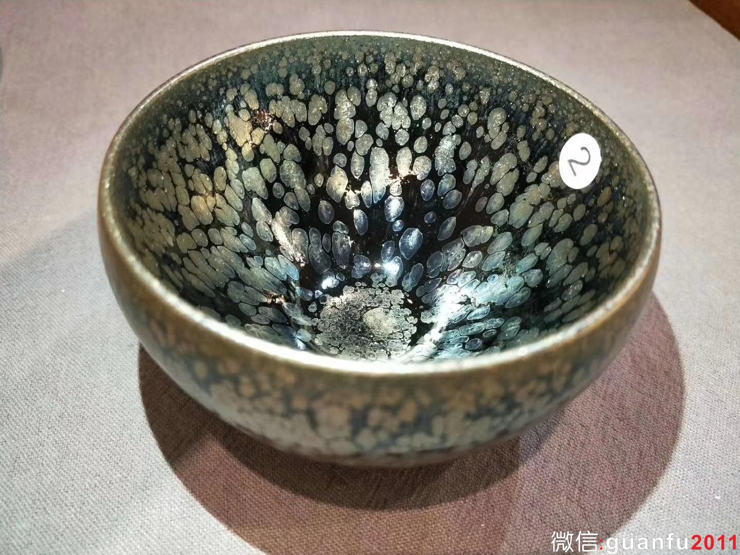 mmexport1531624495218