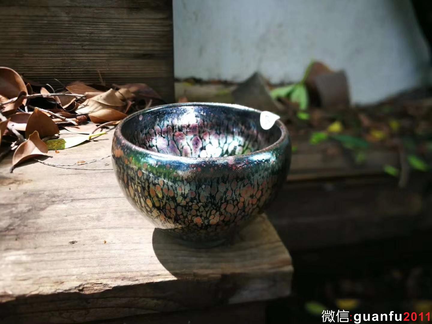 飛惺 口徑:6.4 高:4.8