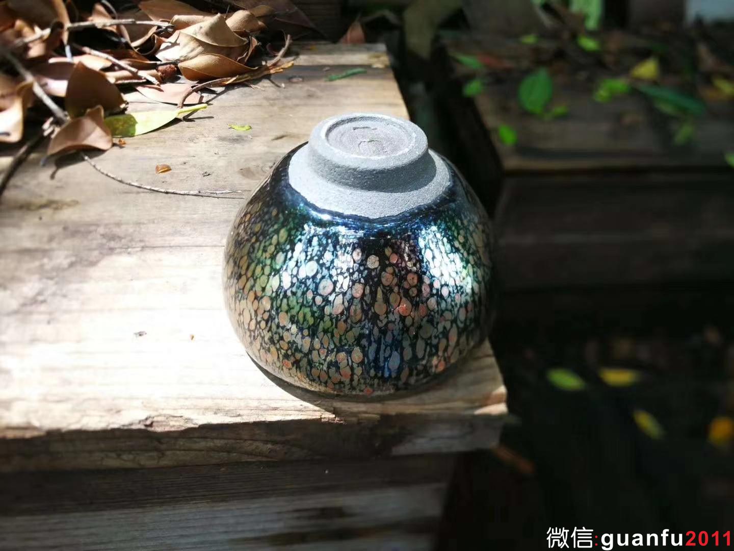 飛惺 口徑:6.4 高:4.8