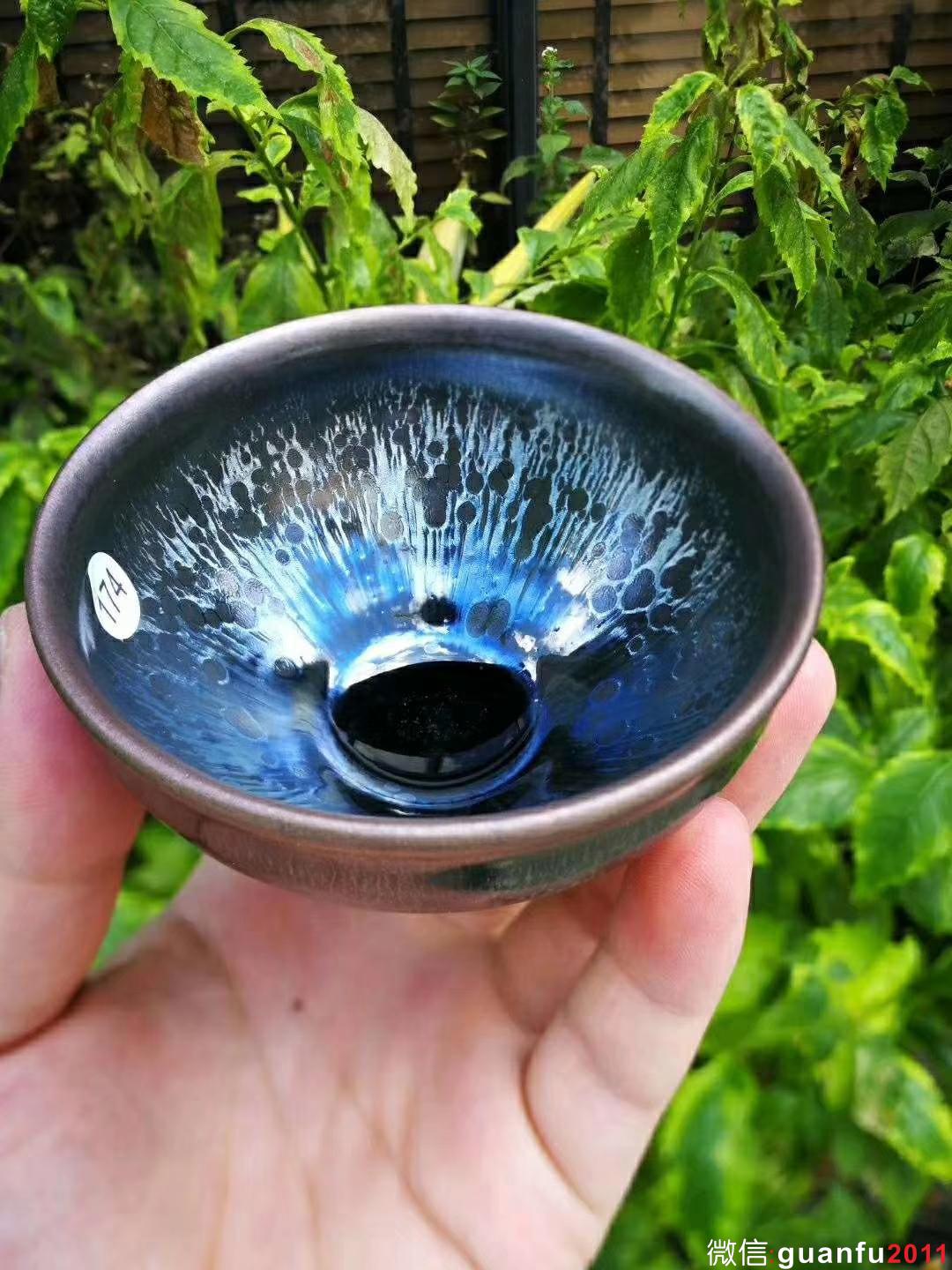 吳立主曜變滴 口徑:8.2  高:5.0