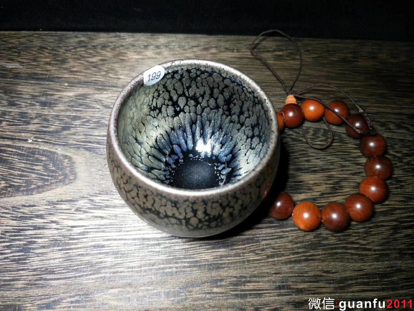 mmexport1531632546396