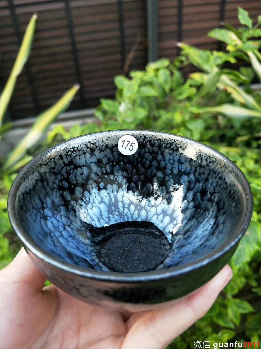 蔡炳盛老師精品藍(lán)油滴 口8.8高5.5 ?；Ч涣? alt=