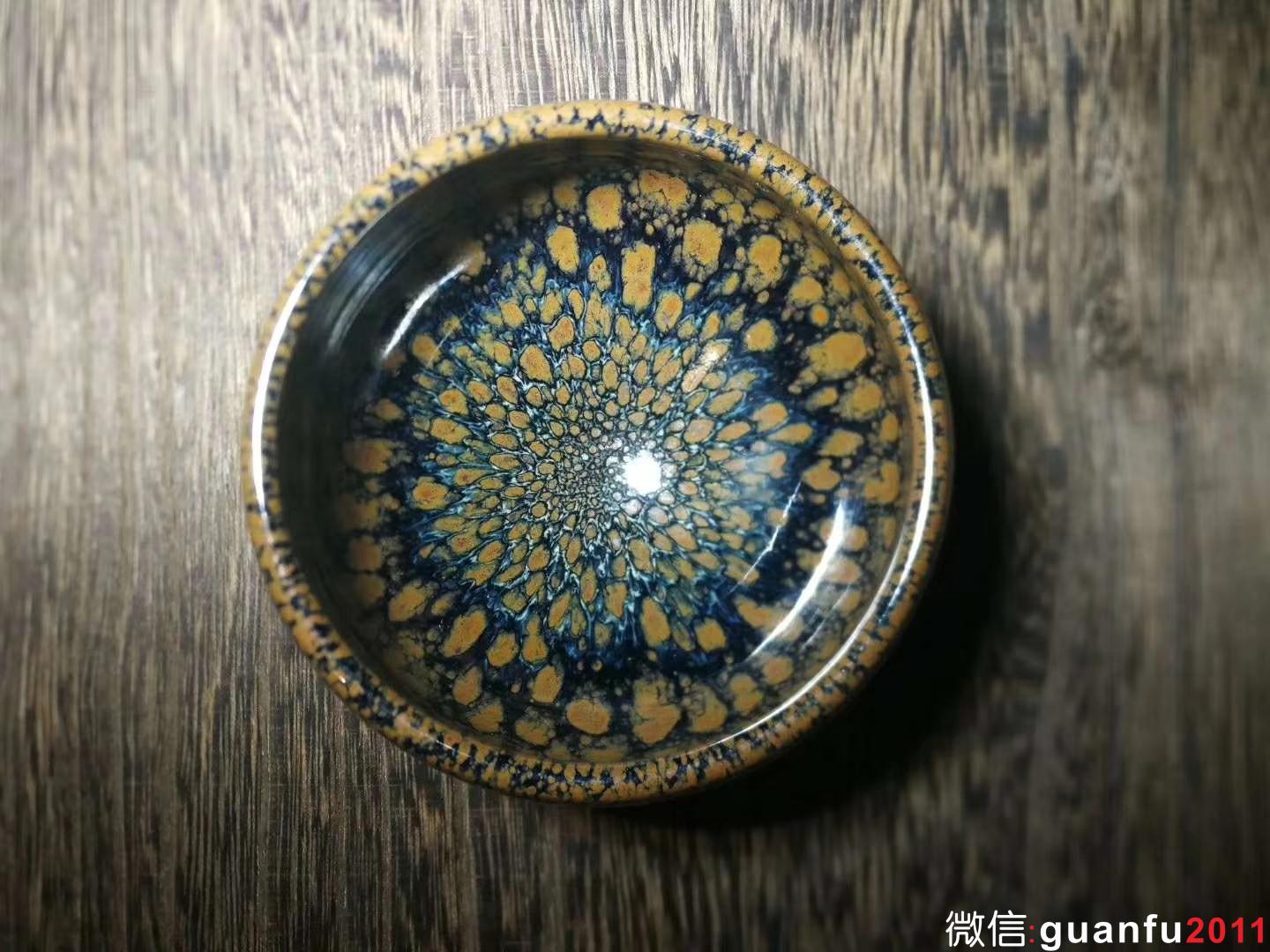 mmexport1531713450078