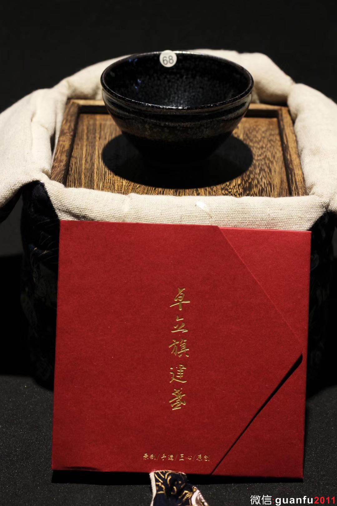 mmexport1531887875041