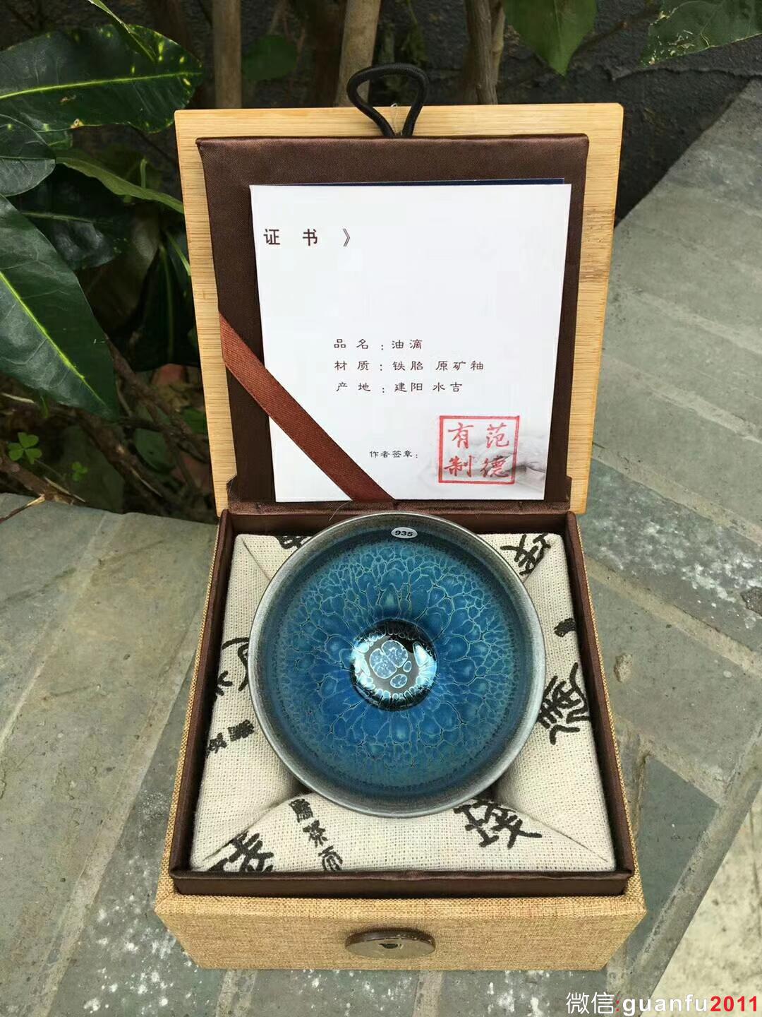 mmexport1531975220840