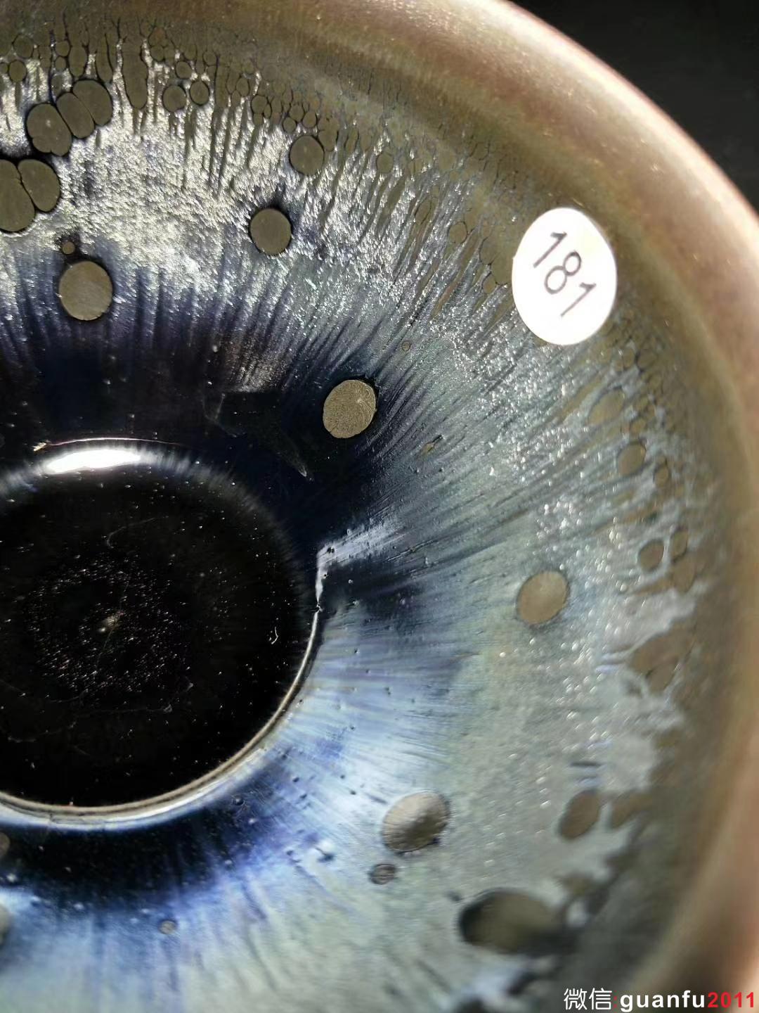 mmexport1531980362764