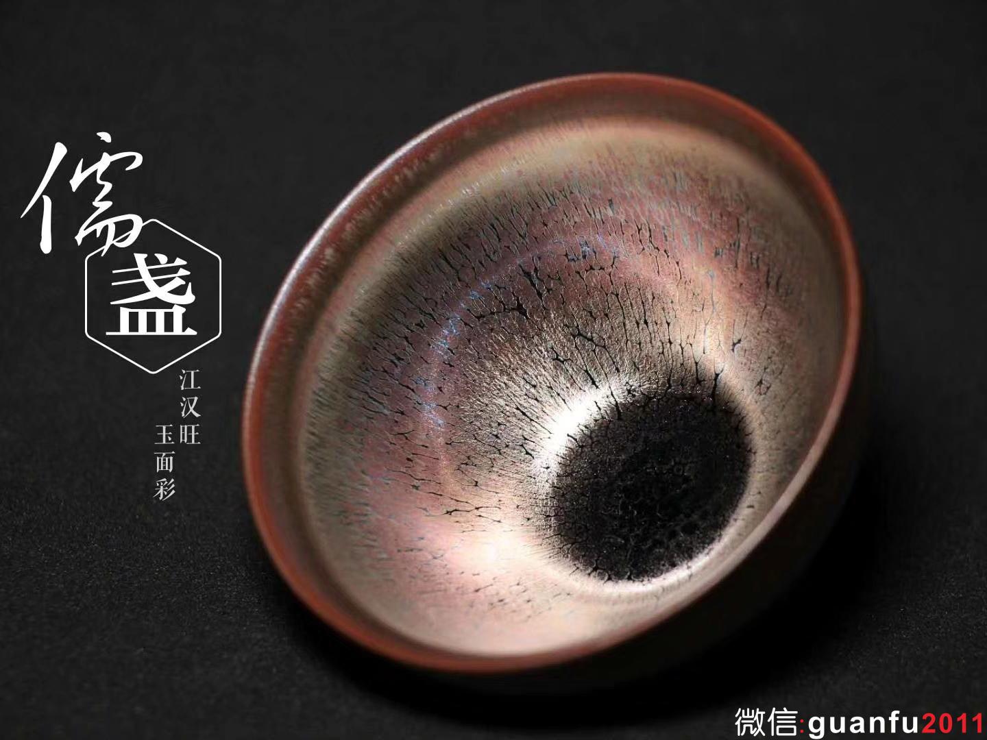 mmexport1532053927660