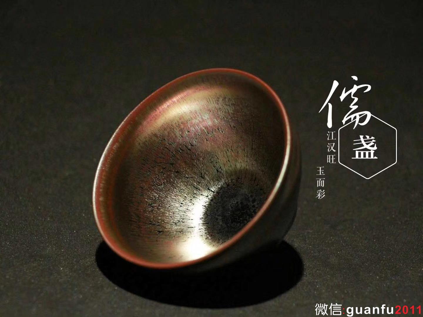 mmexport1532053933083