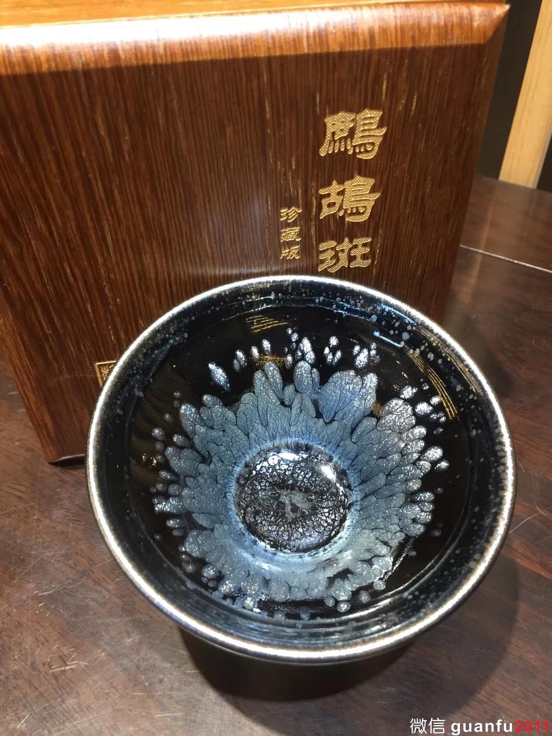 mmexport1532077846920