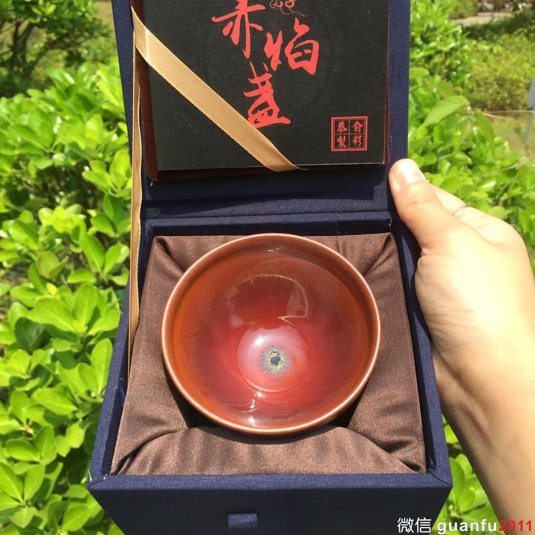 mmexport1532148766095