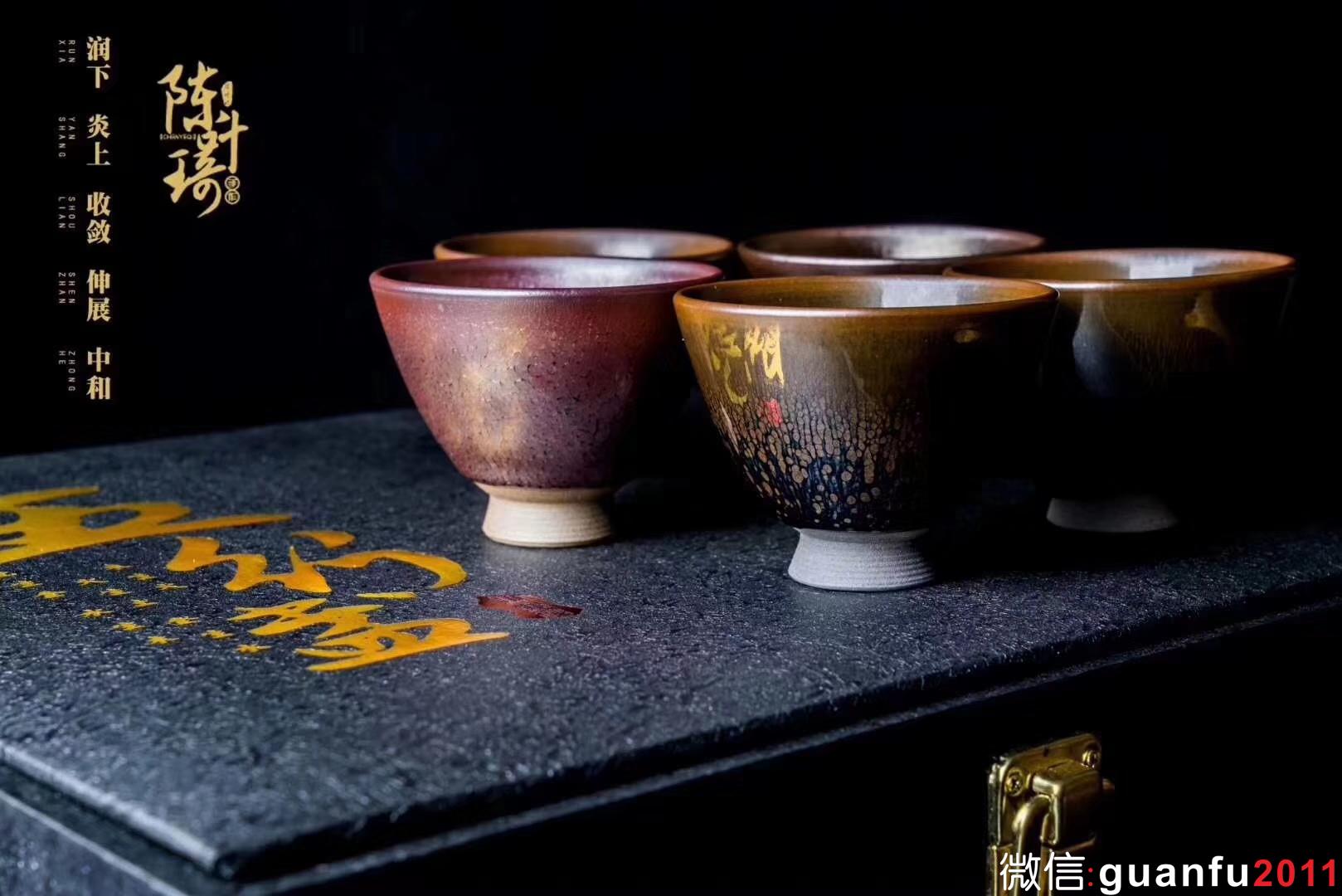 陳葉琦老師 五行盞