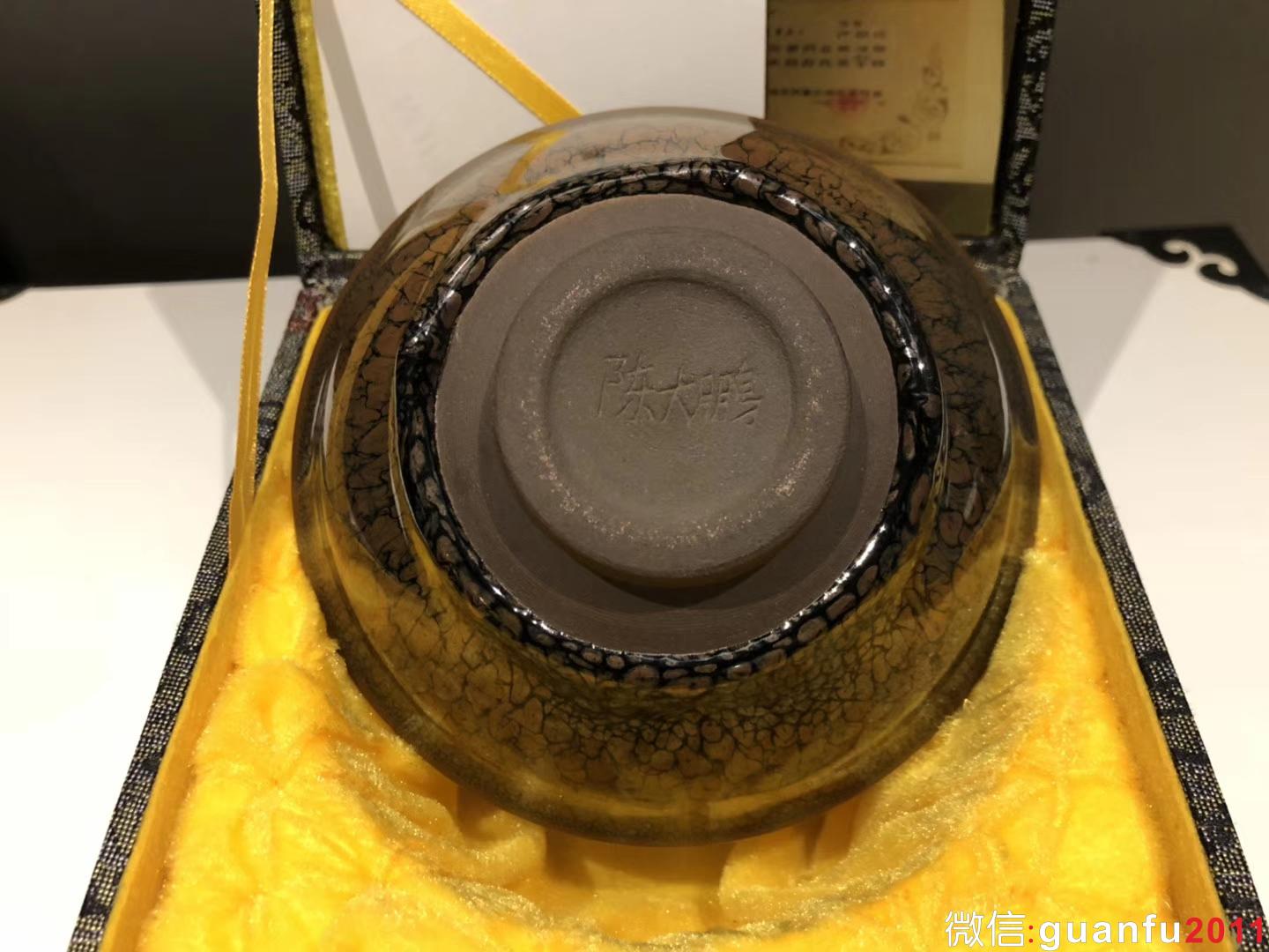 陳大鵬老師 特色的 （供御盞型） 口徑：13.5高：7