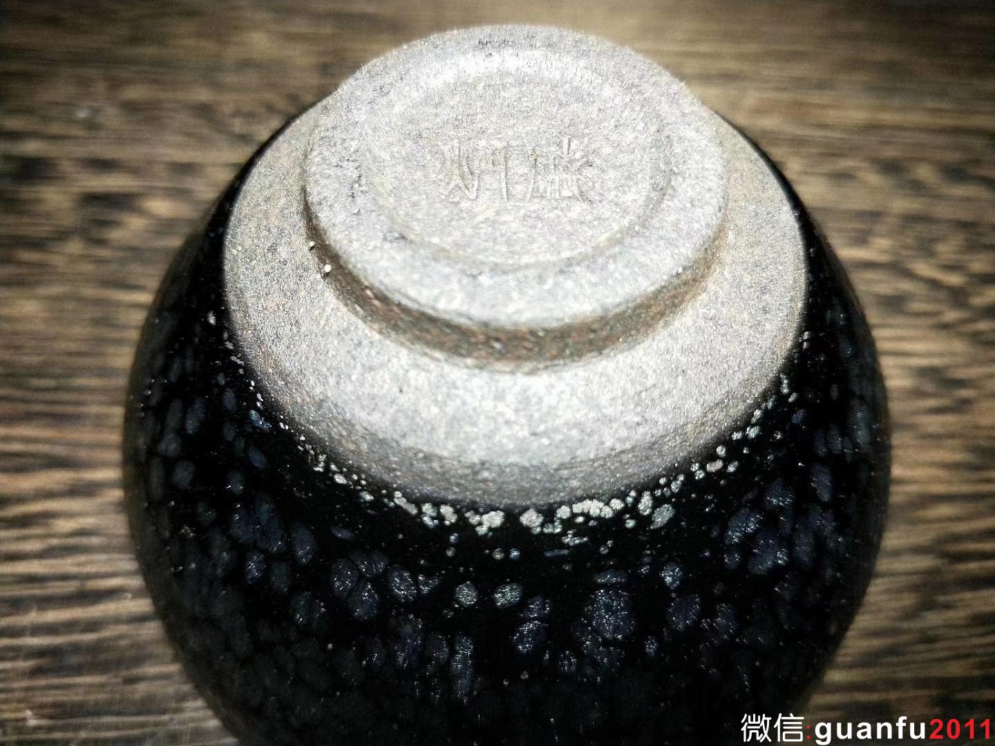 mmexport1532314159159