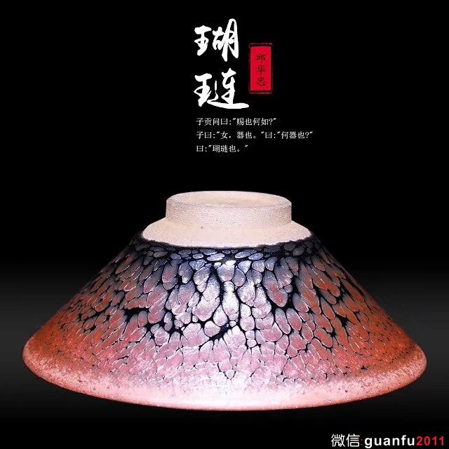 mmexport1532324161713