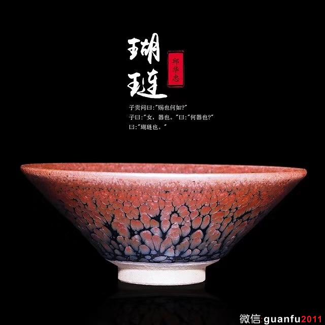 mmexport1532324181203