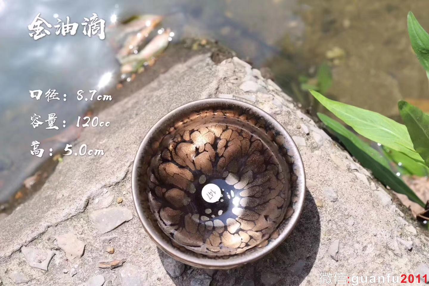 mmexport1532324843996