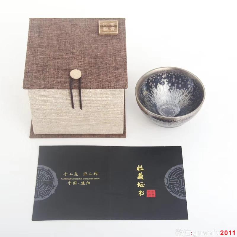 mmexport1532502460046