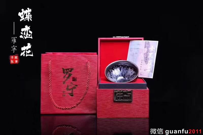 mmexport1532567665816