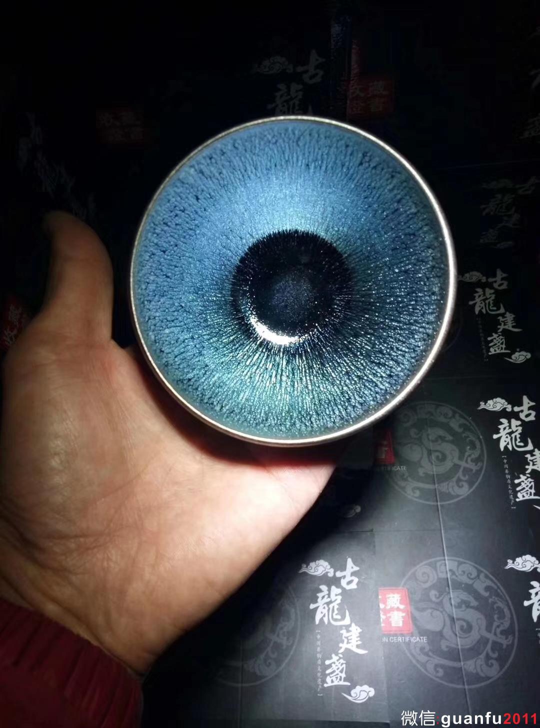 mmexport1532574382799