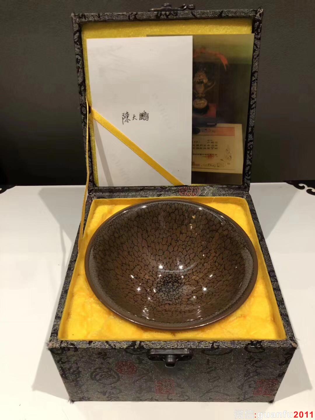 陳大鵬老師 特色的 （供御盞型） 口徑：13.5高：7