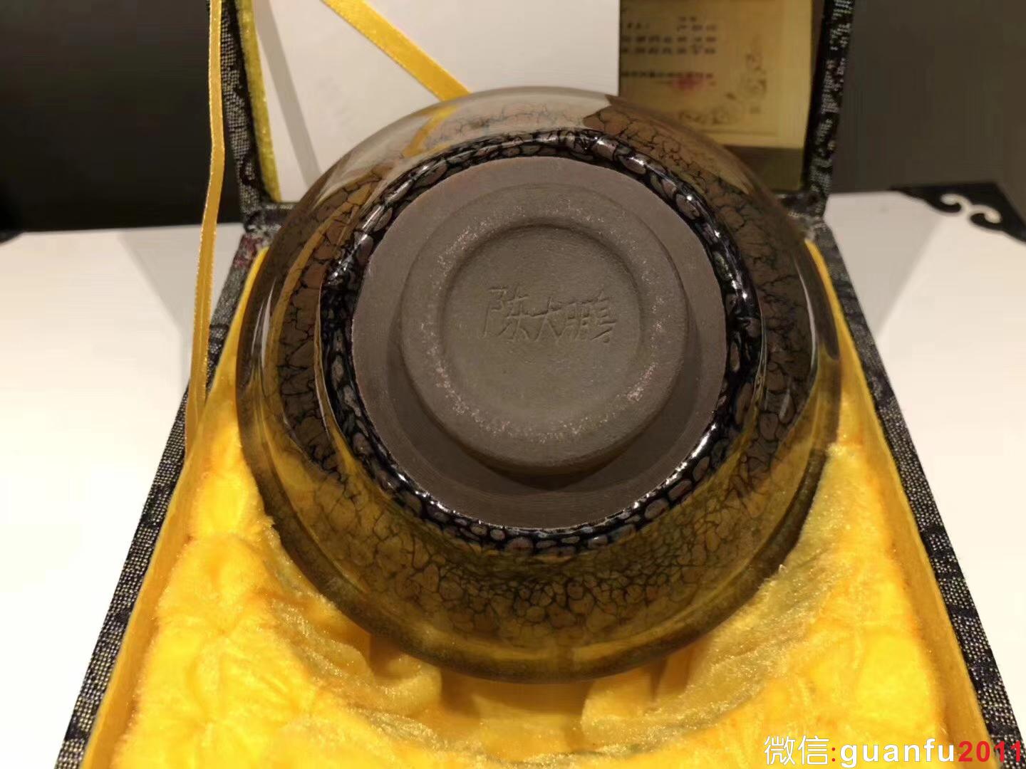 陳大鵬老師 特色的 （供御盞型） 口徑：13.5高：7