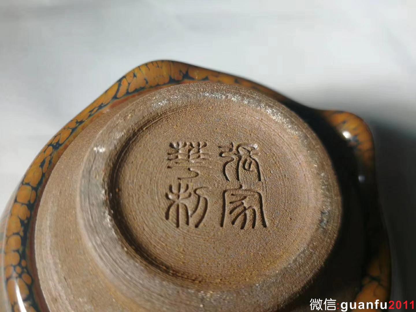 張家華  鷓鴣斑 口徑:9.0  高:5.5