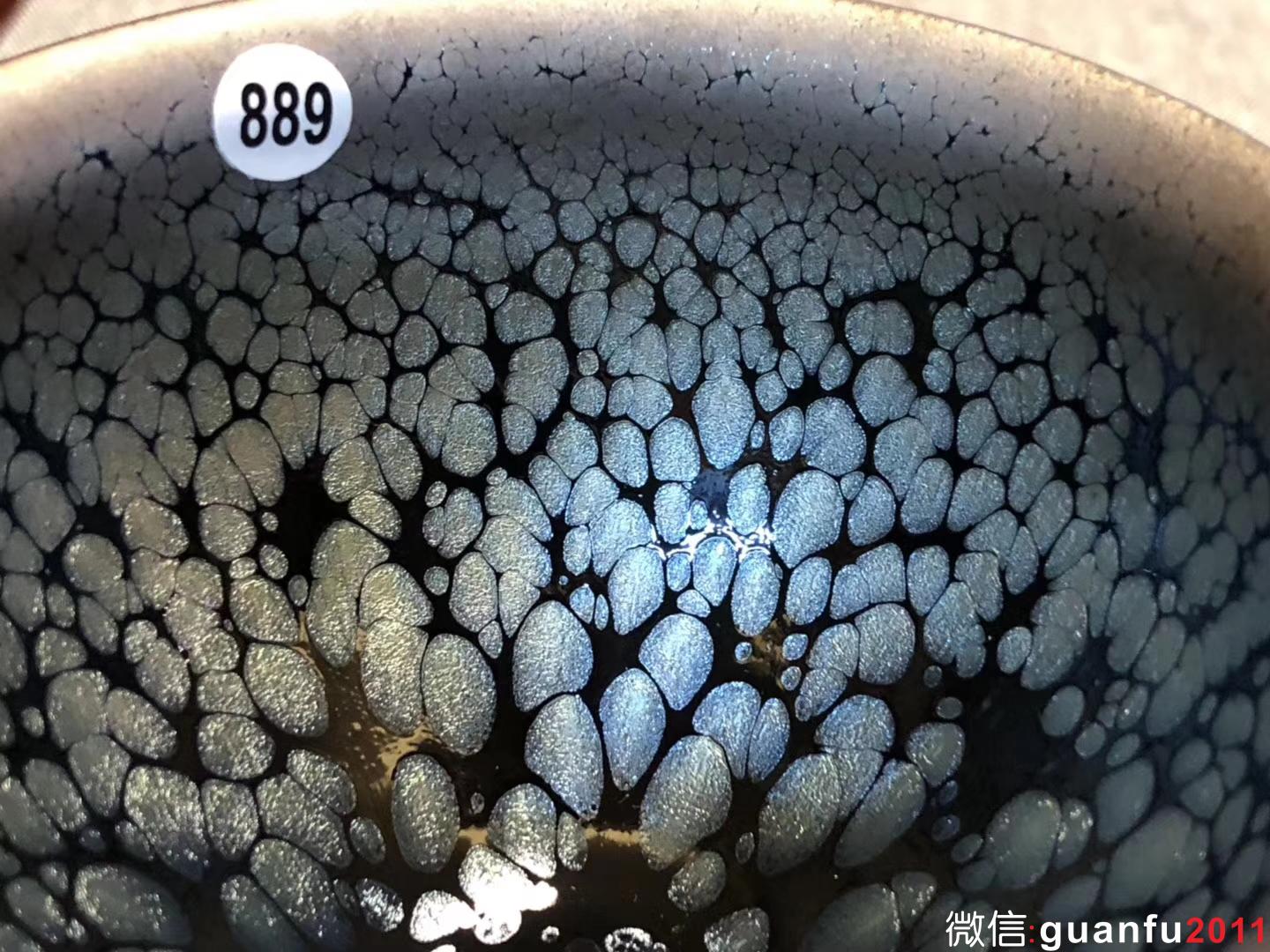 黃美金老師 黃氏束口盞