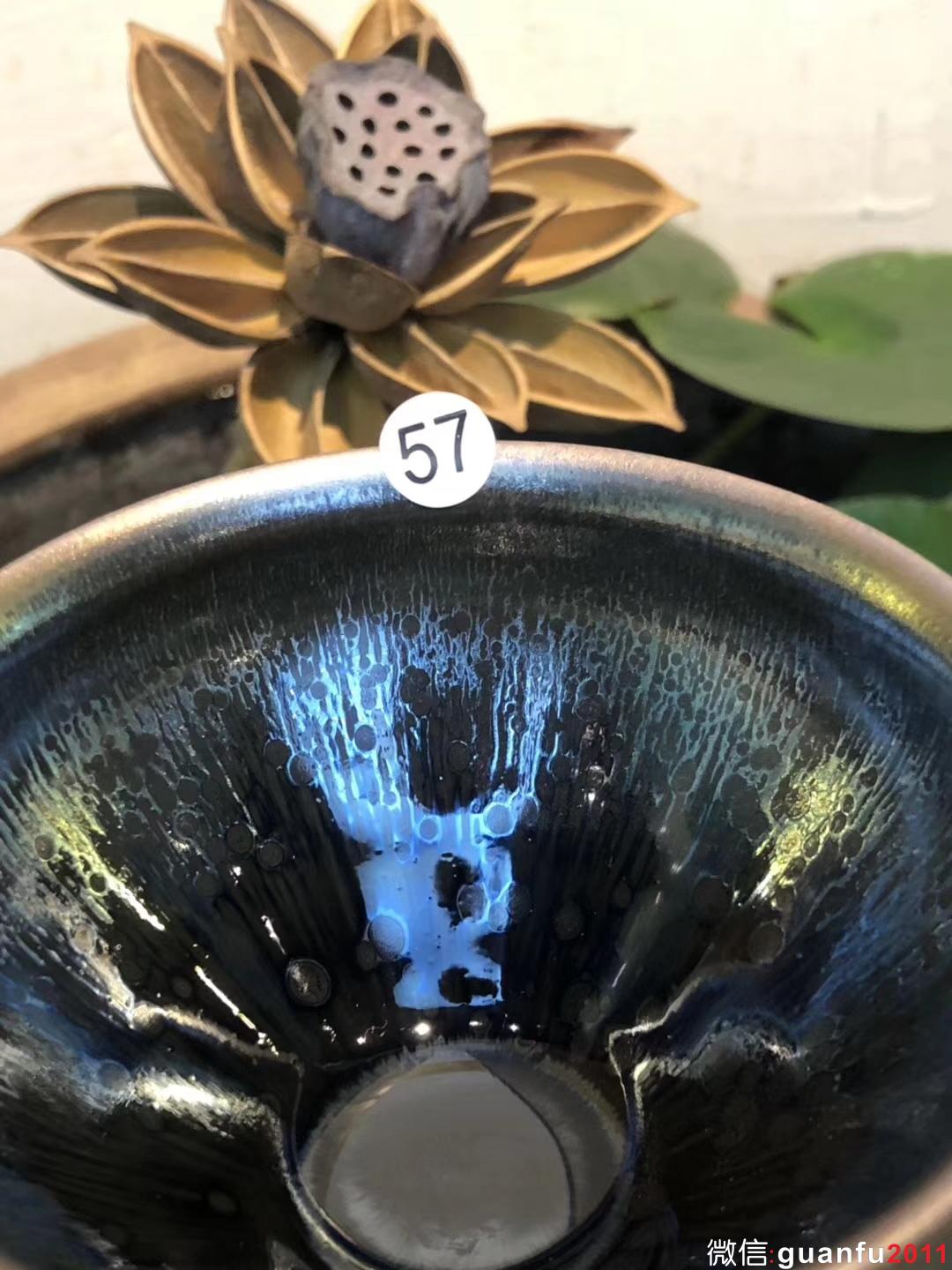 吳立主老師 曜變 束口 口徑：9高：6