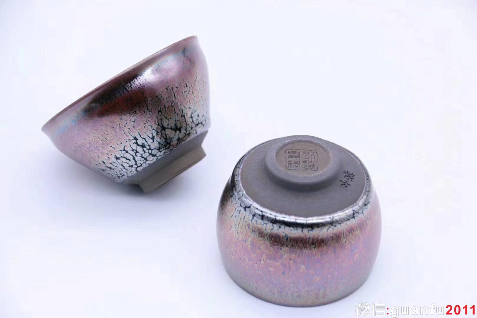 李遠(yuǎn)興老師 紫霞對杯