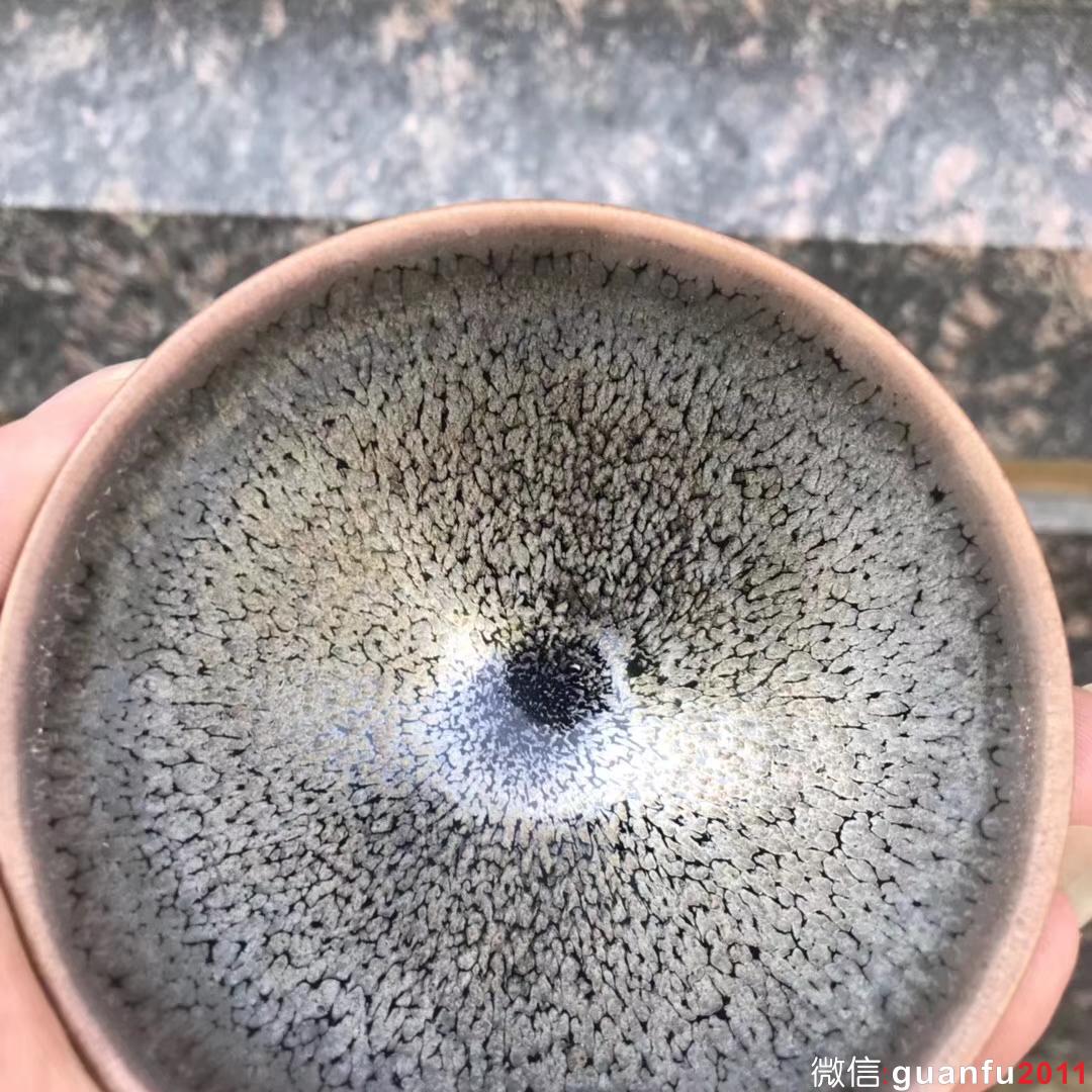 水出勝  紫光油滴 口徑9.3