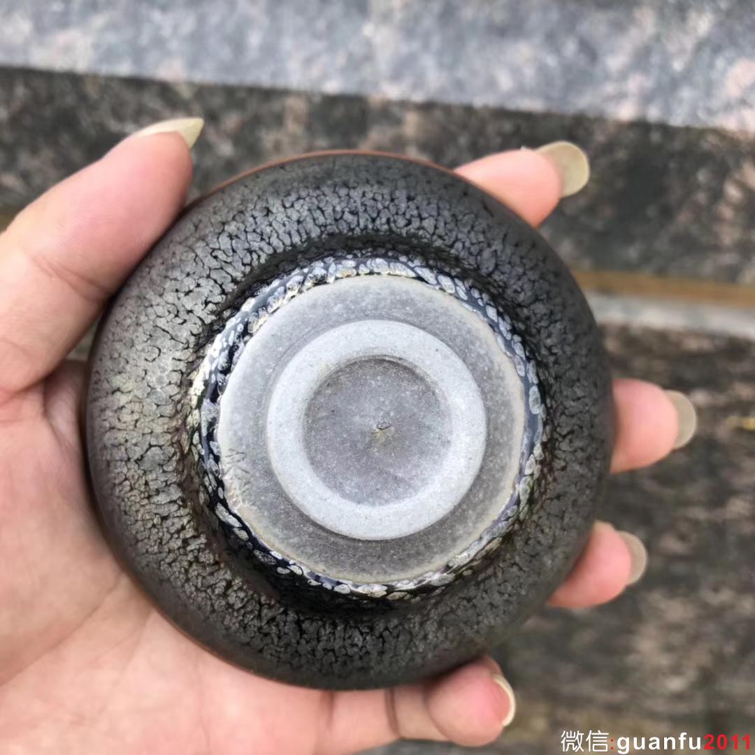 水出勝  紫光油滴 口徑9.3