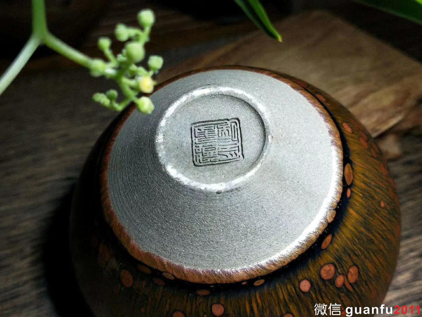 mmexport1532755434927