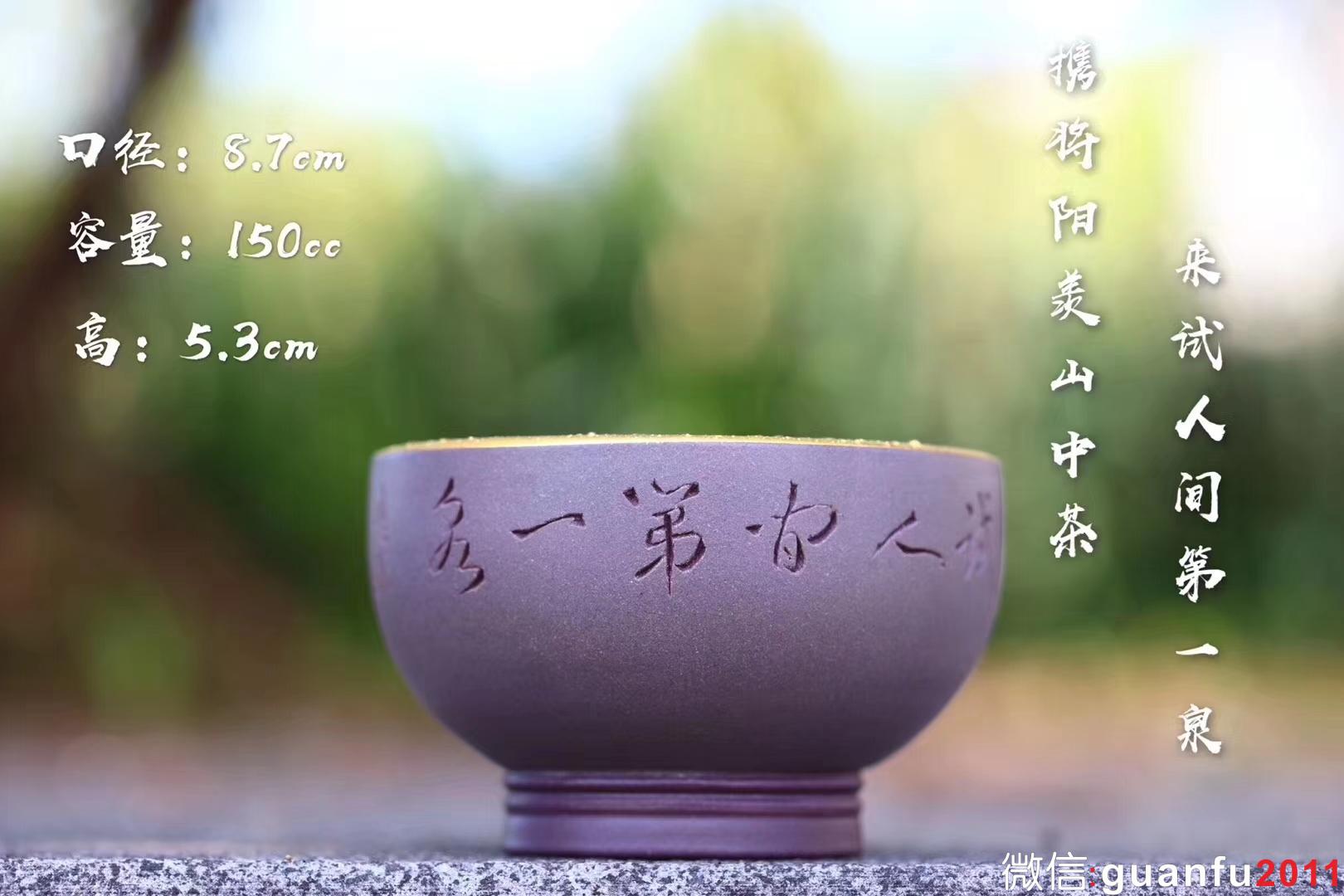 高邵雄老師 - - 砂里淘金