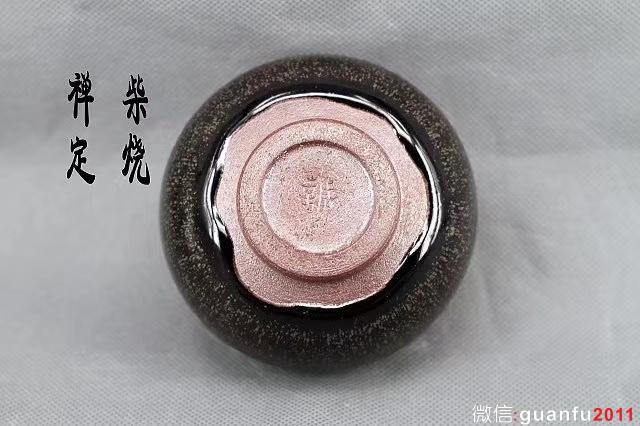 mmexport1532830190674