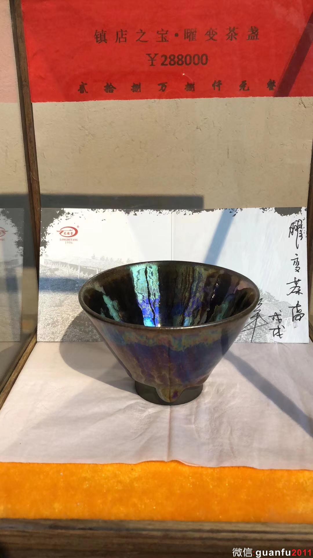 mmexport1532854164105