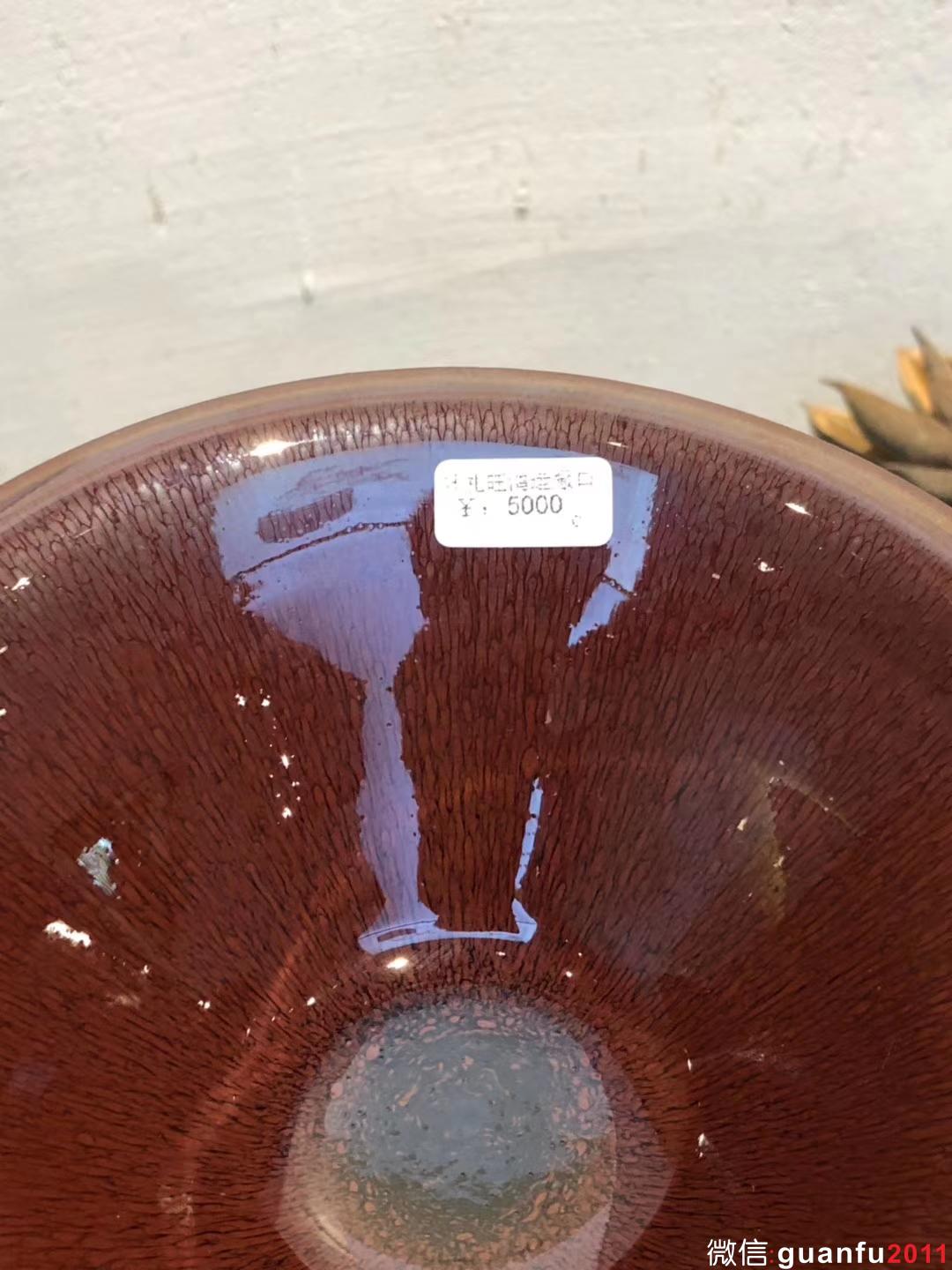 mmexport1532854868079