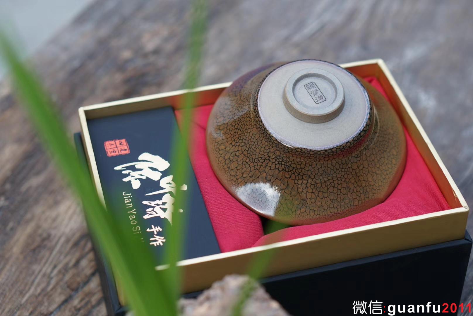 mmexport1532914870493