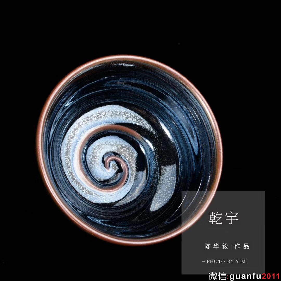 mmexport1532915029498