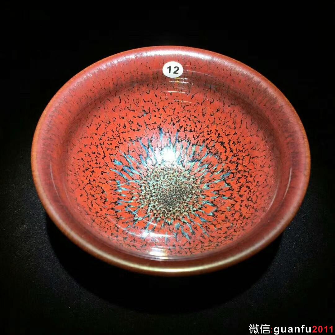 精品天目紅鷓鴣～臺灣名家：郭明慶師傅作品 口徑9.1高5