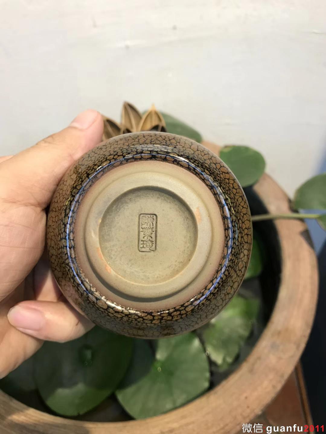 一盞入旋 生生不息 四方 鷓鴣斑 陳葉琦制 8.5×5.7cm