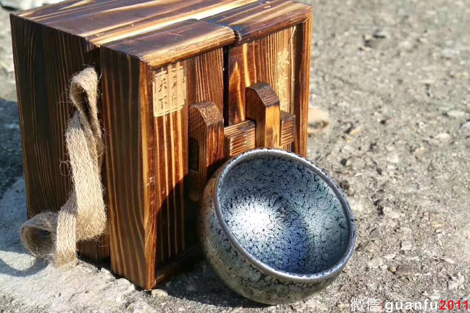 陳葉琦天眼油滴缽型禪定盞