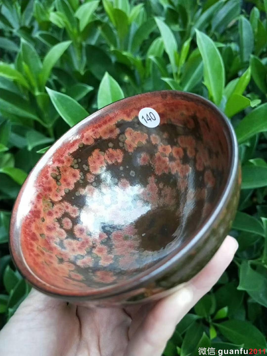 mmexport1532932737598