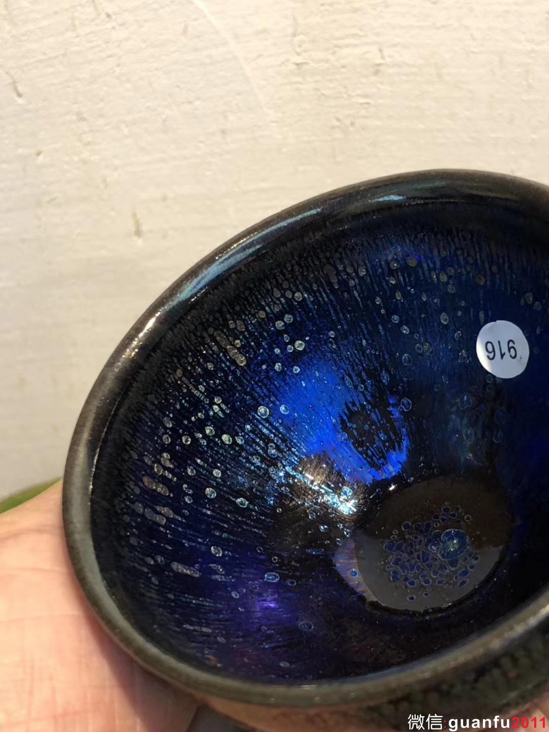 mmexport1532939341282